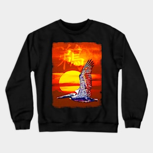 Brown Pelican with Chinese Character Crewneck Sweatshirt